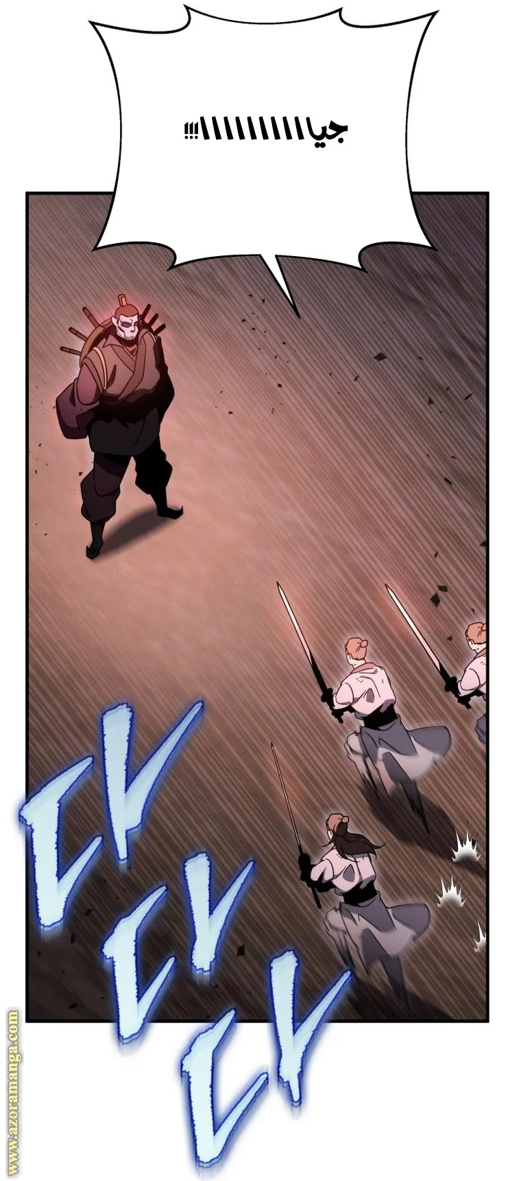 Read Heavenly Inquisition Sword AR Manga Online