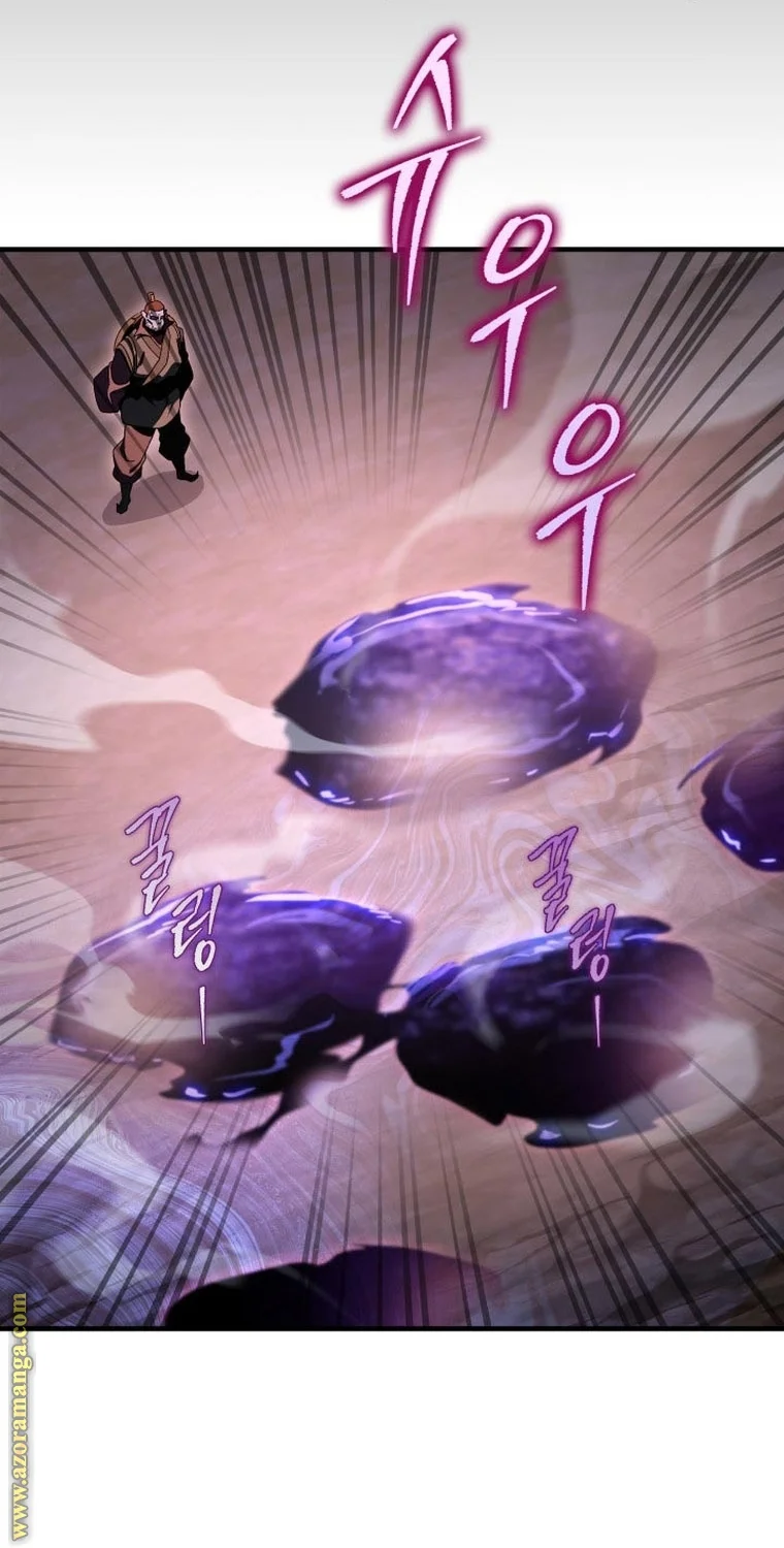 Read Heavenly Inquisition Sword AR Manga Online