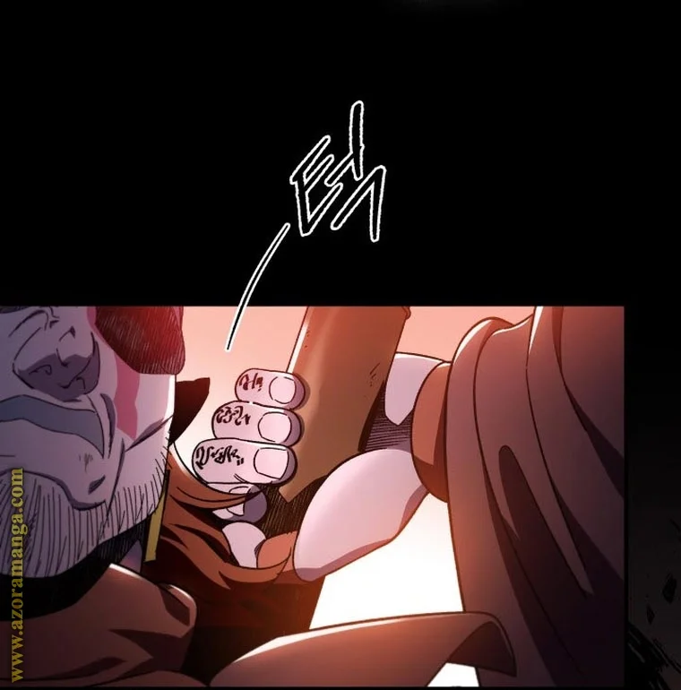 Read Heavenly Inquisition Sword AR Manga Online