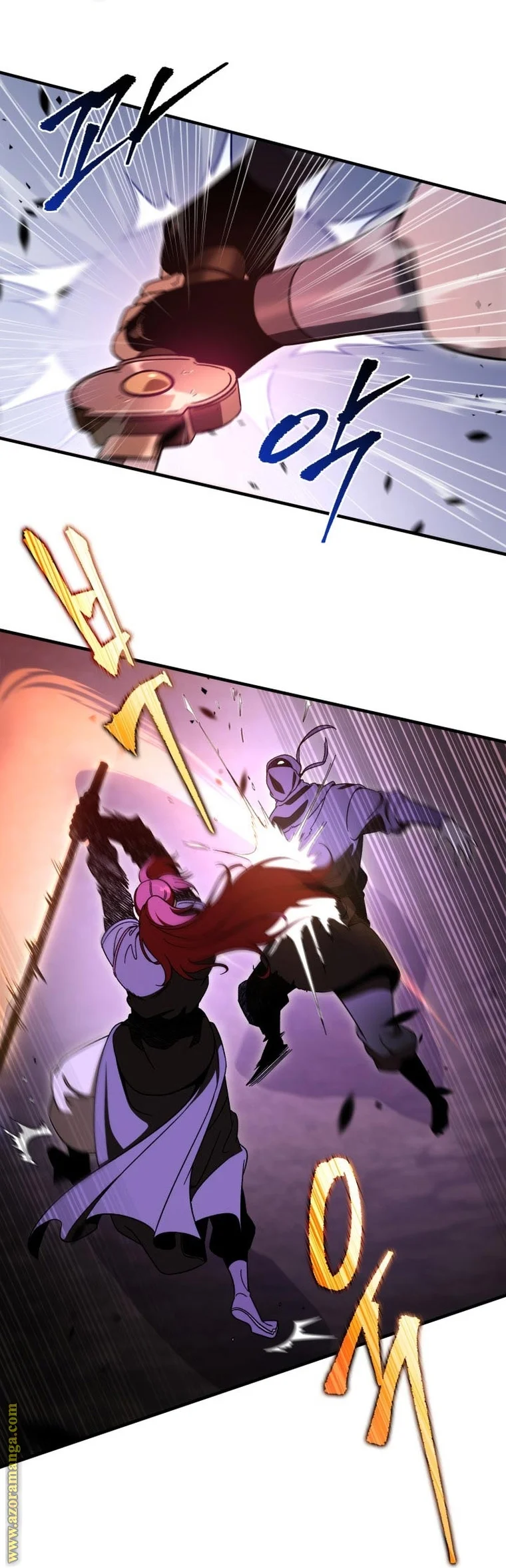 Read Heavenly Inquisition Sword AR Manga Online