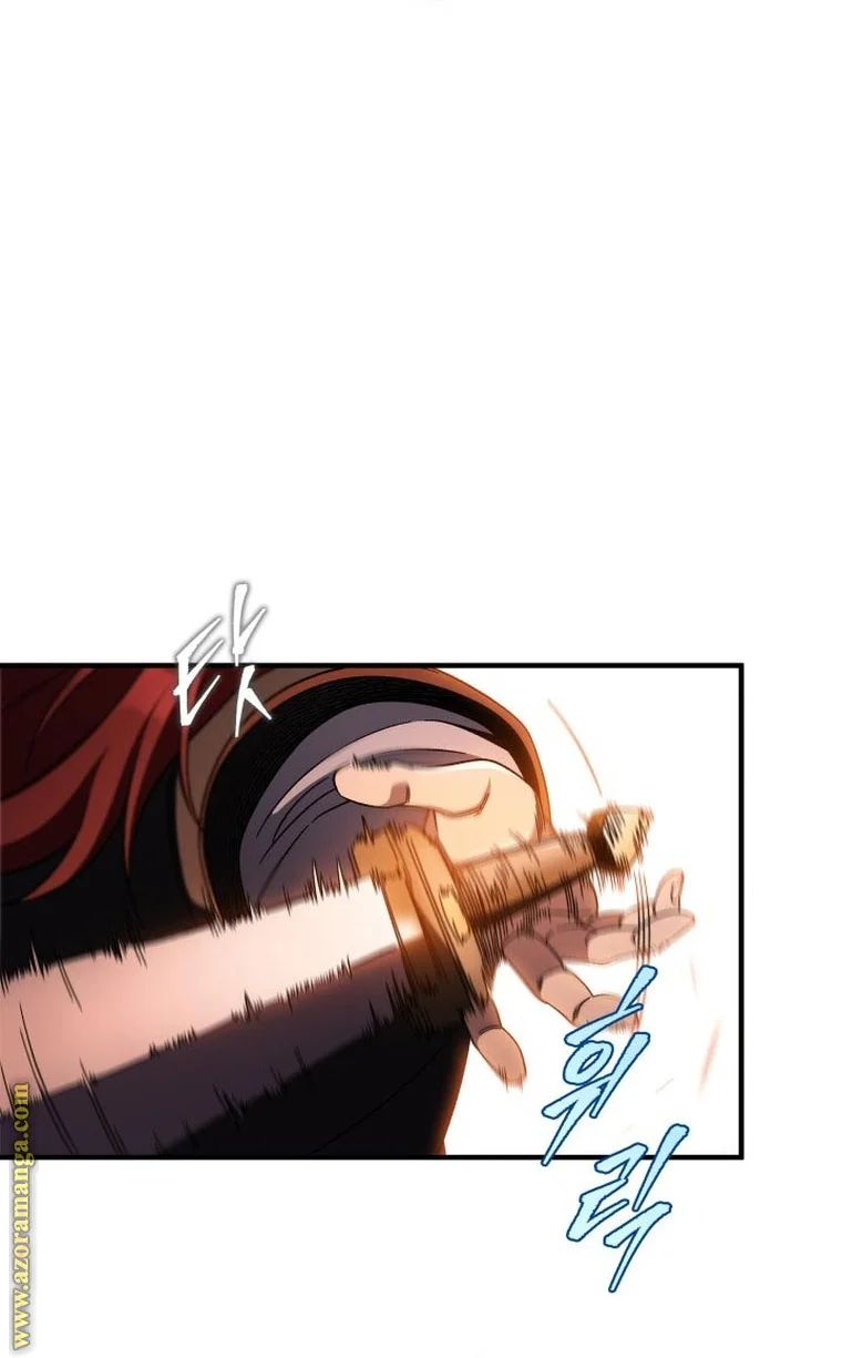 Read Heavenly Inquisition Sword AR Manga Online