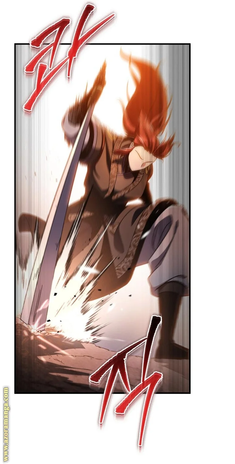 Read Heavenly Inquisition Sword AR Manga Online