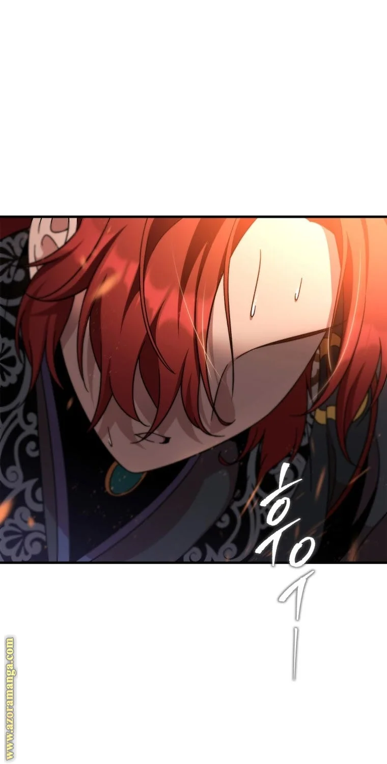 Read Heavenly Inquisition Sword AR Manga Online