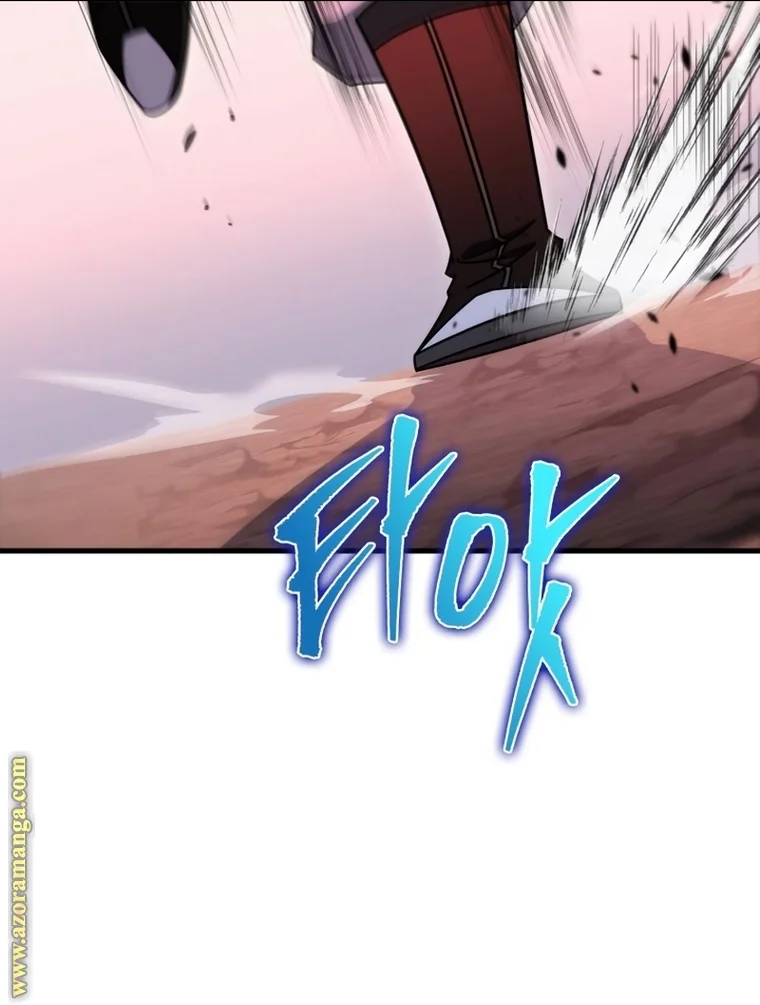 Read Heavenly Inquisition Sword AR Manga Online