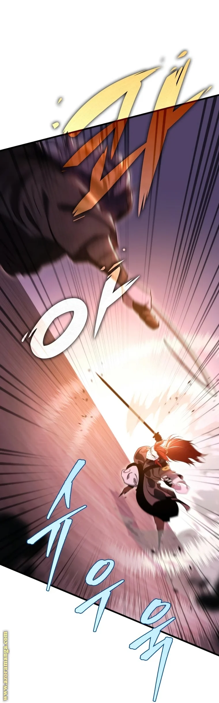 Read Heavenly Inquisition Sword AR Manga Online