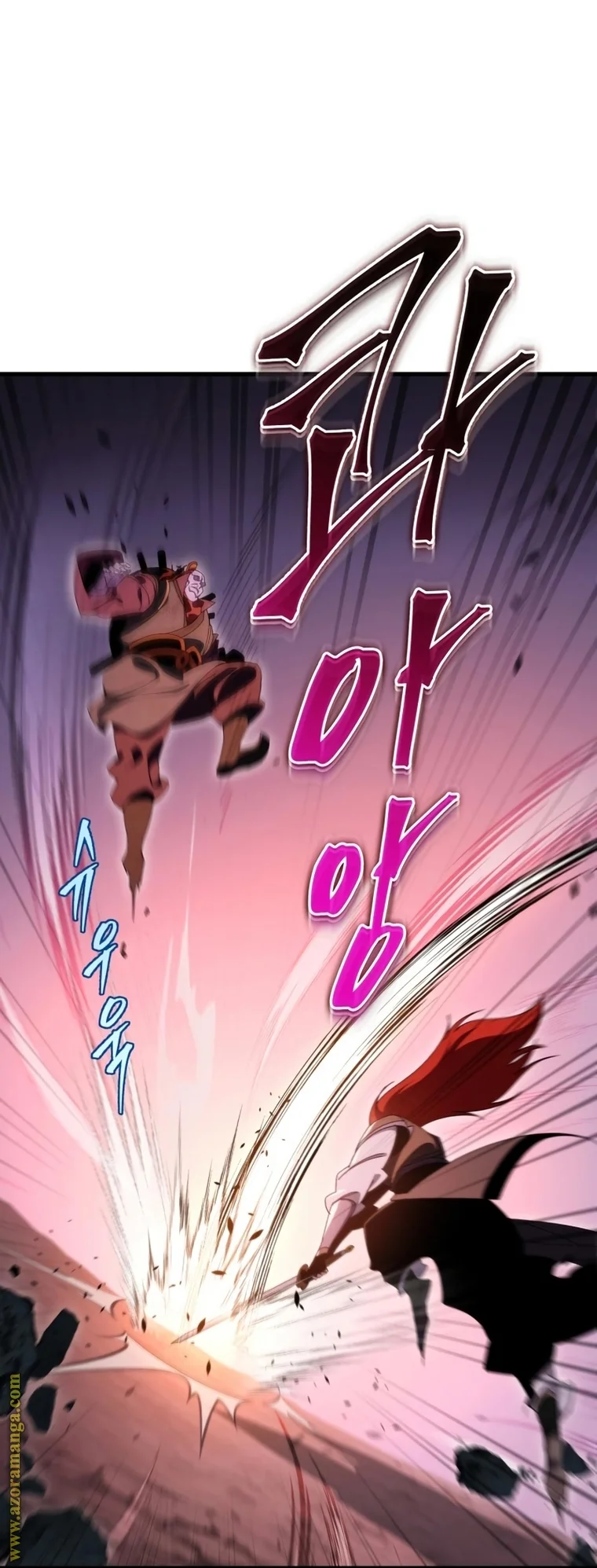 Read Heavenly Inquisition Sword AR Manga Online