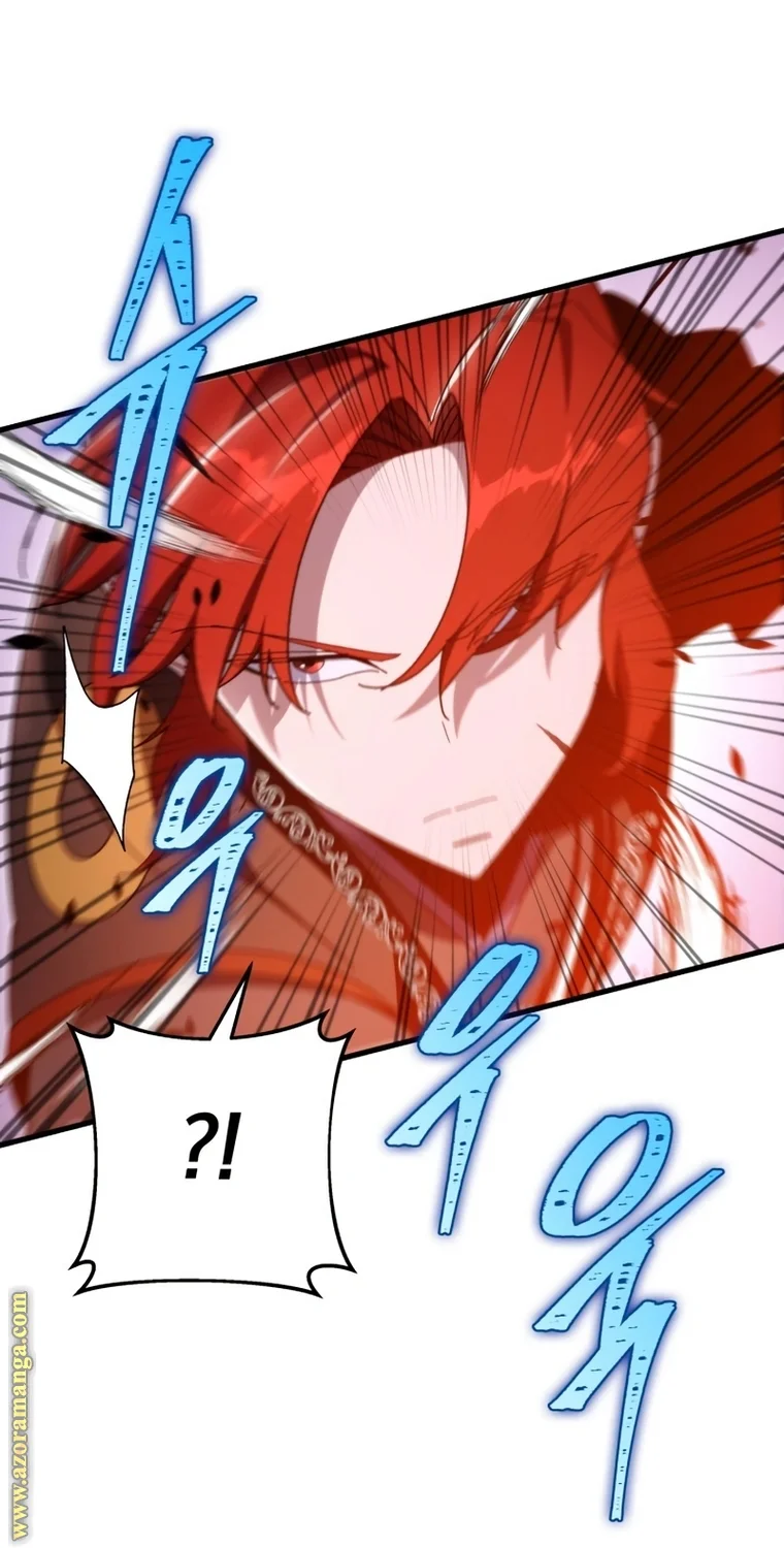 Read Heavenly Inquisition Sword AR Manga Online