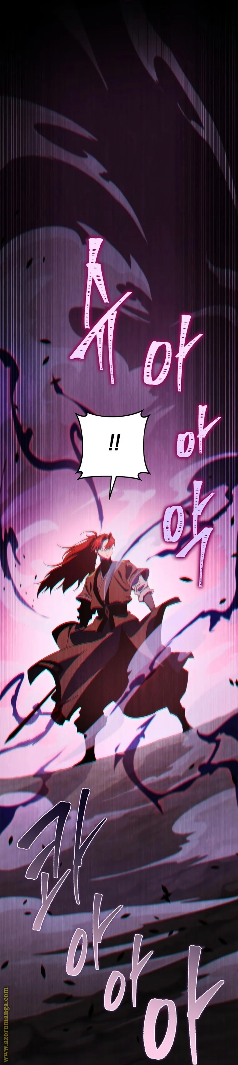 Read Heavenly Inquisition Sword AR Manga Online