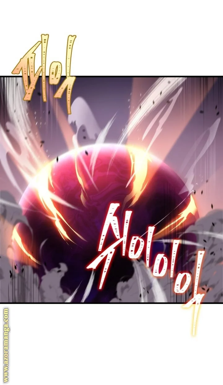 Read Heavenly Inquisition Sword AR Manga Online