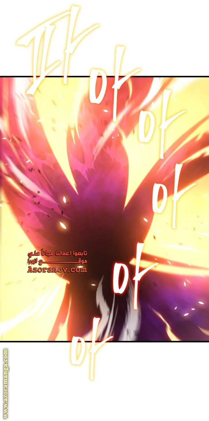 Read Heavenly Inquisition Sword AR Manga Online