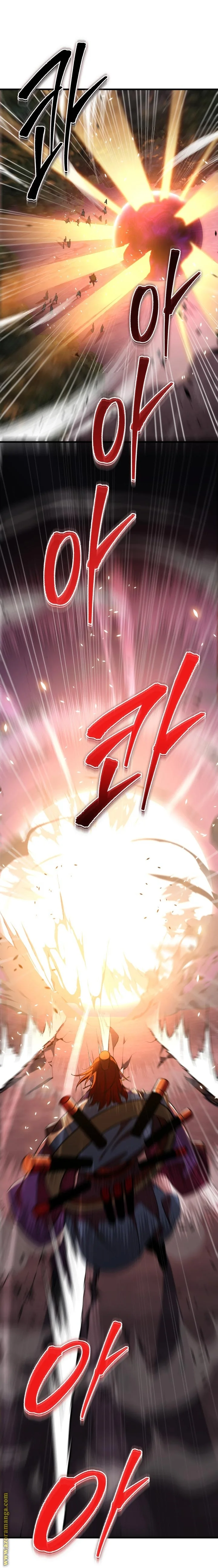 Read Heavenly Inquisition Sword AR Manga Online