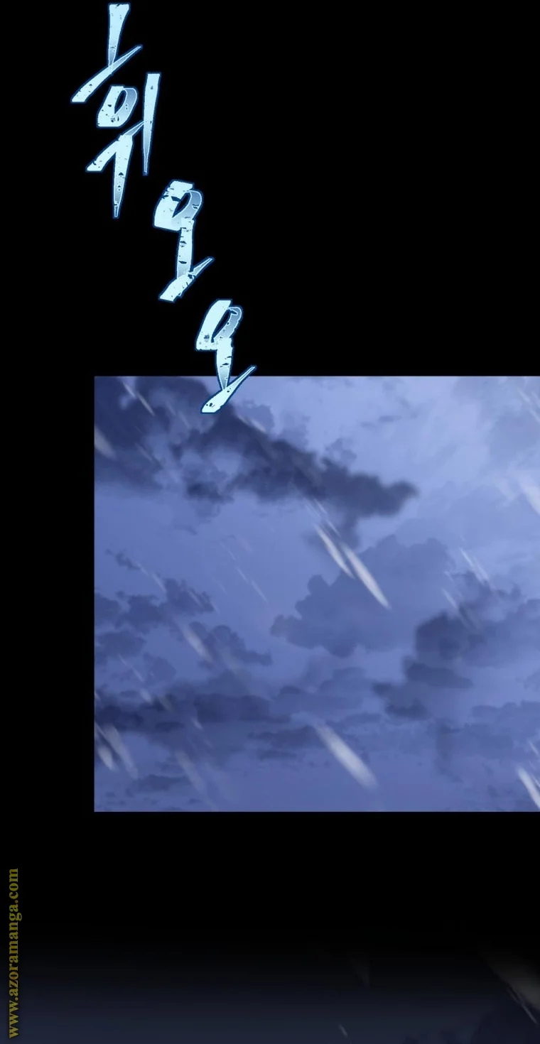 Read Heavenly Inquisition Sword AR Manga Online