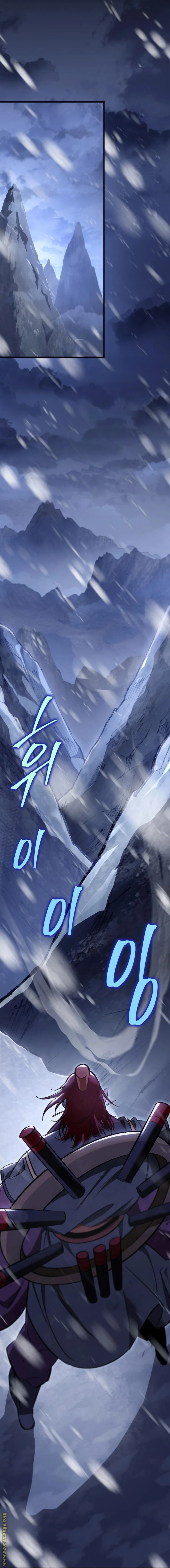 Read Heavenly Inquisition Sword AR Manga Online