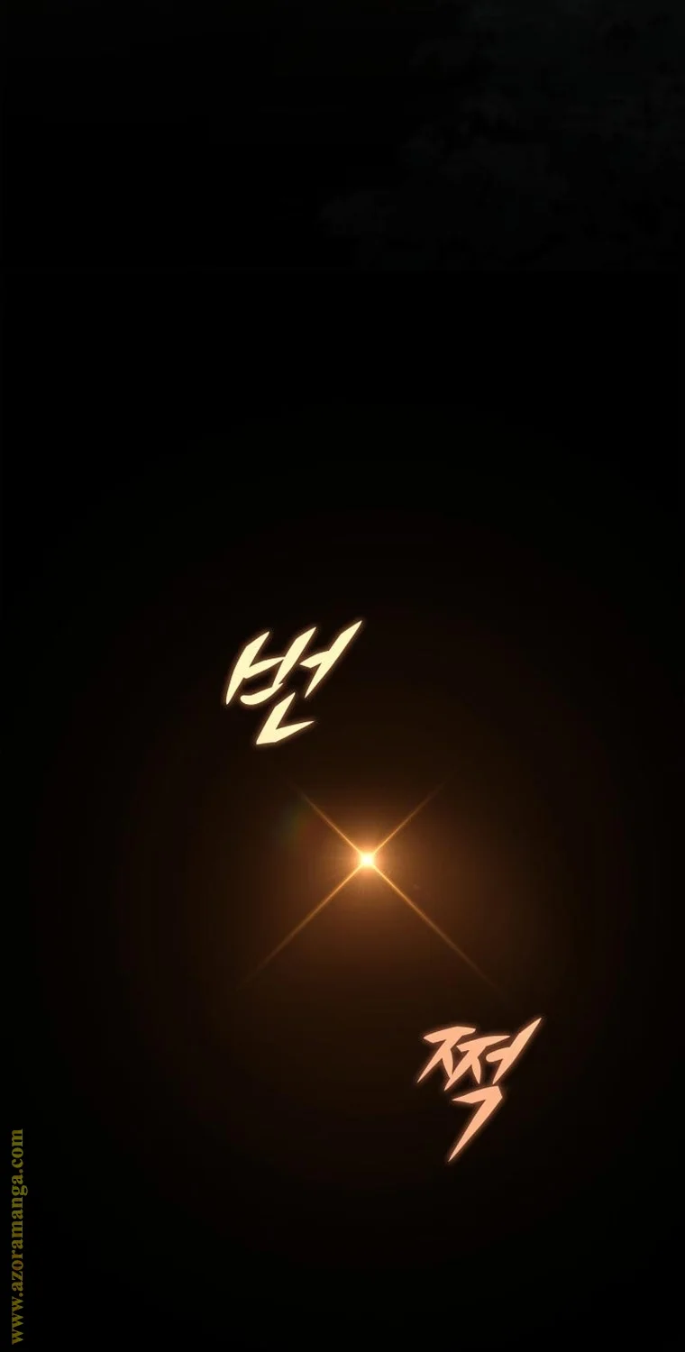 Read Heavenly Inquisition Sword AR Manga Online