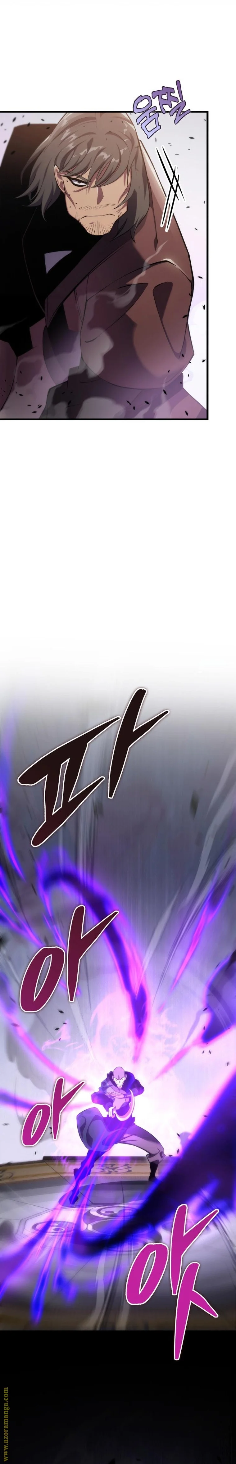 Read Heavenly Inquisition Sword AR Manga Online