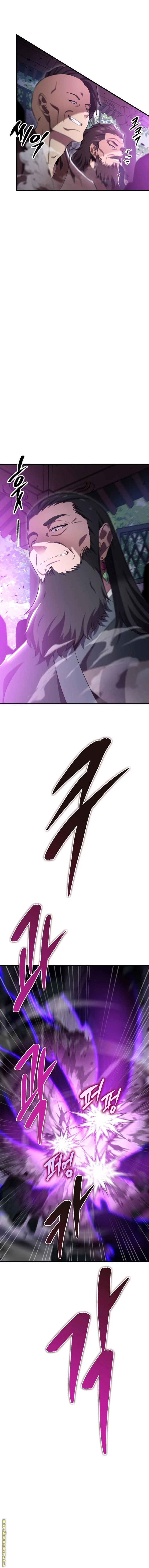 Read Heavenly Inquisition Sword AR Manga Online