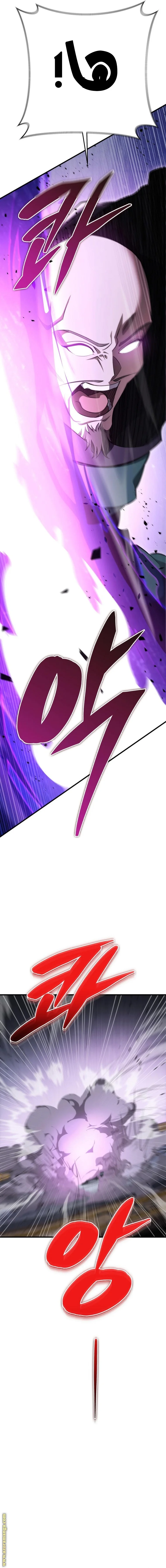 Read Heavenly Inquisition Sword AR Manga Online