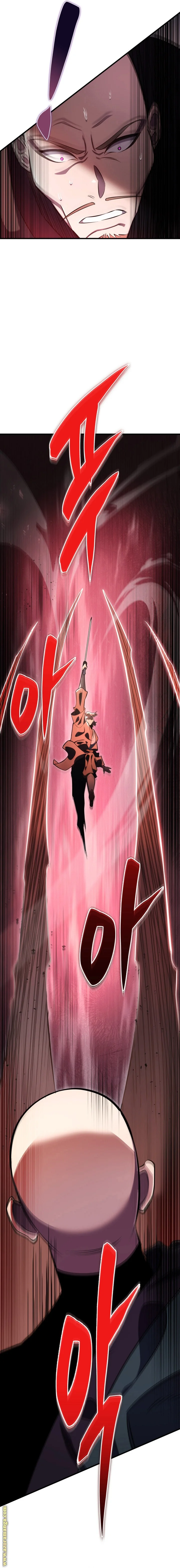 Read Heavenly Inquisition Sword AR Manga Online