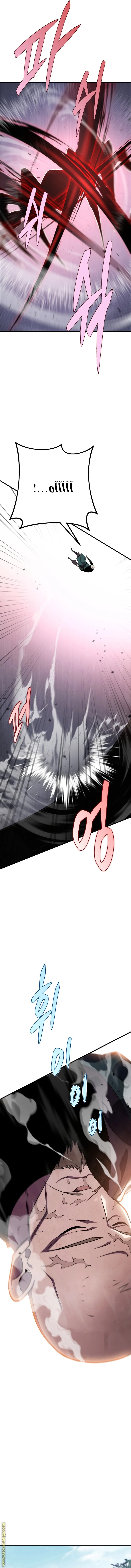 Read Heavenly Inquisition Sword AR Manga Online