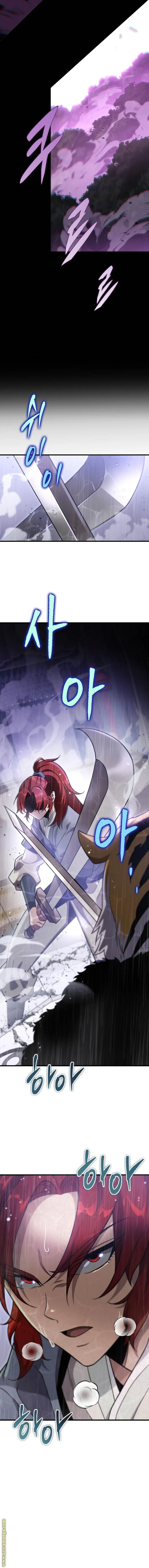 Read Heavenly Inquisition Sword AR Manga Online