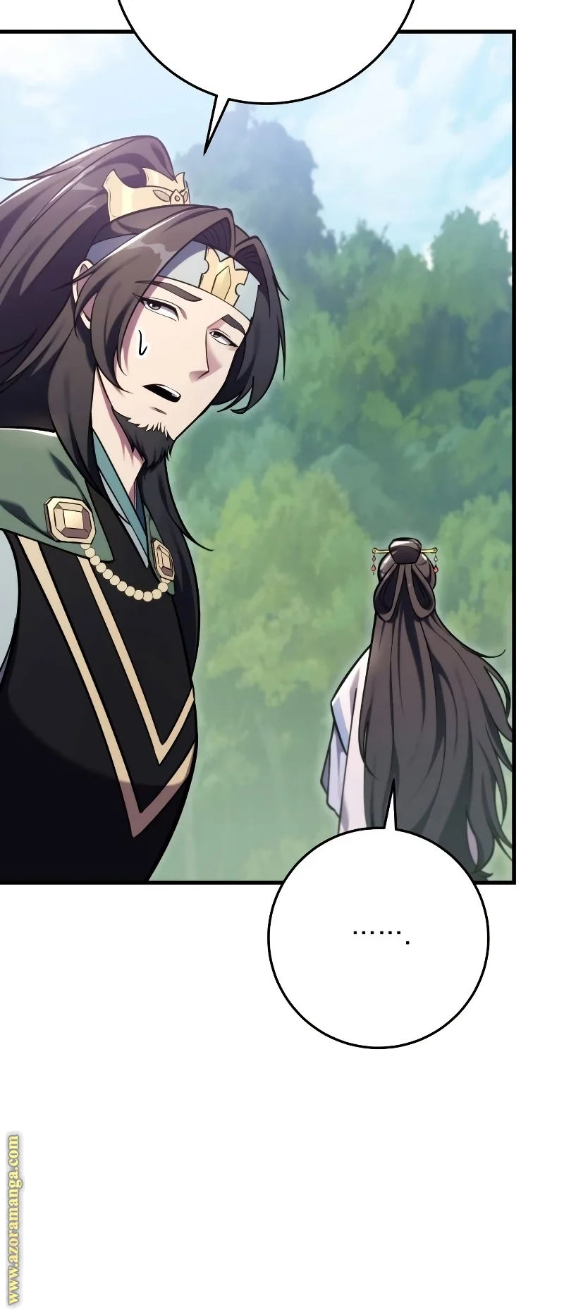 Read Heavenly Inquisition Sword AR Manga Online