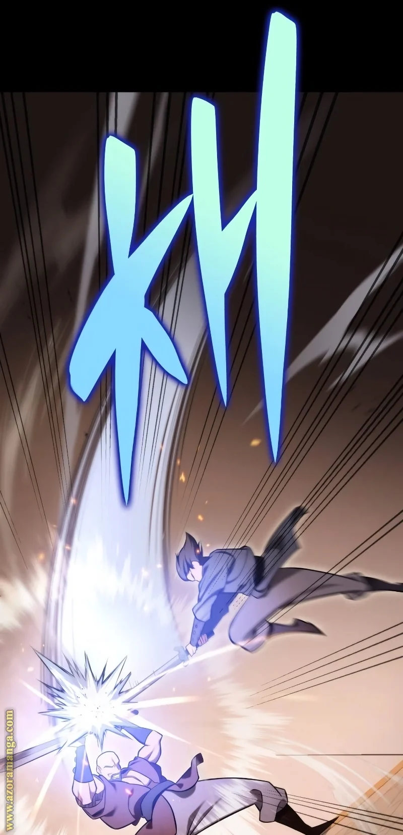 Read Heavenly Inquisition Sword AR Manga Online
