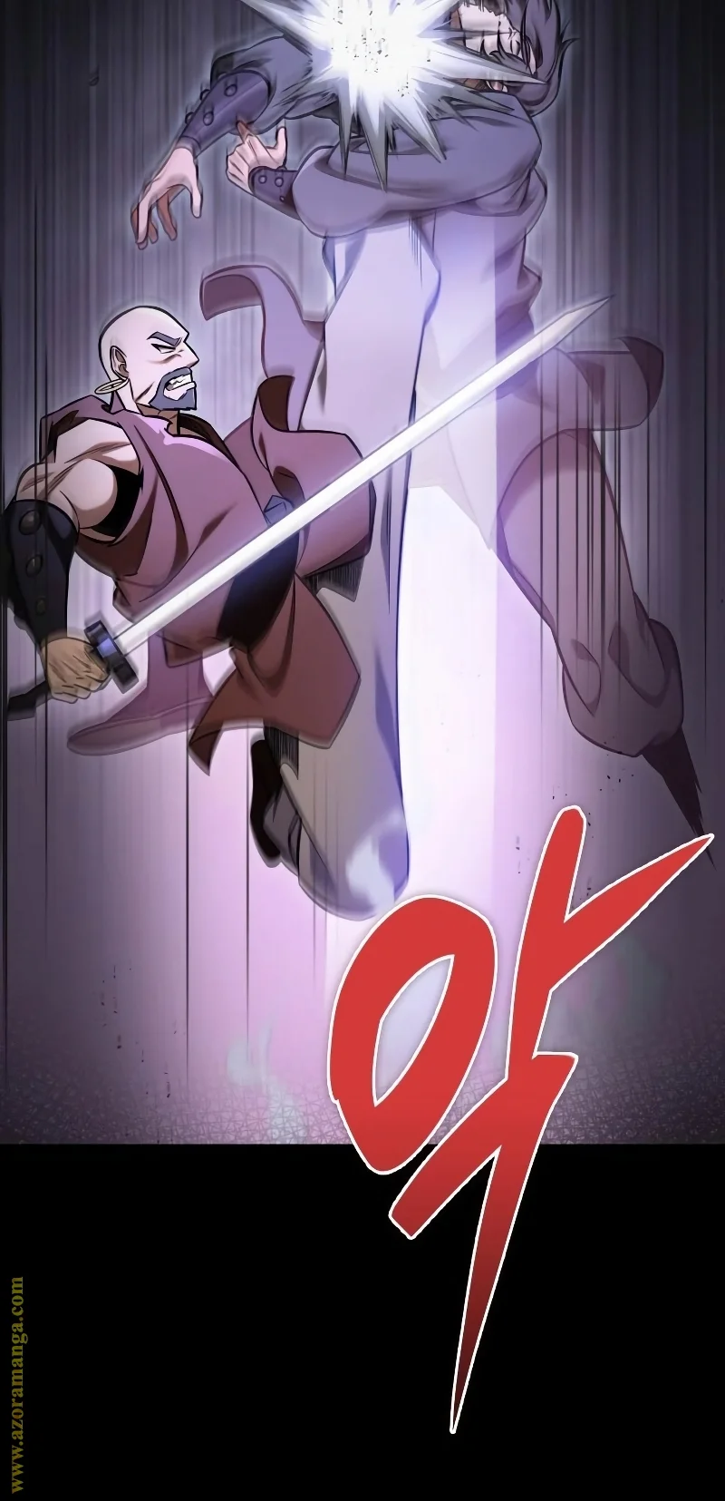 Read Heavenly Inquisition Sword AR Manga Online