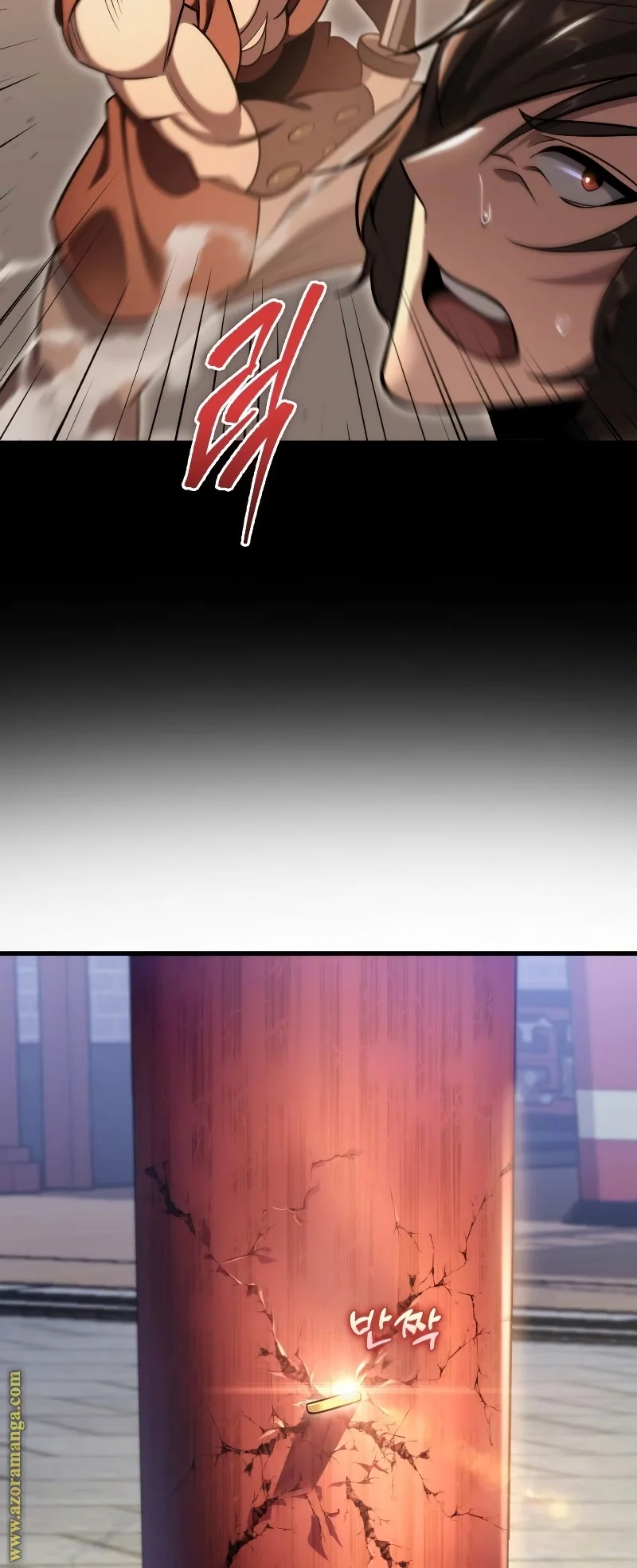Read Heavenly Inquisition Sword AR Manga Online