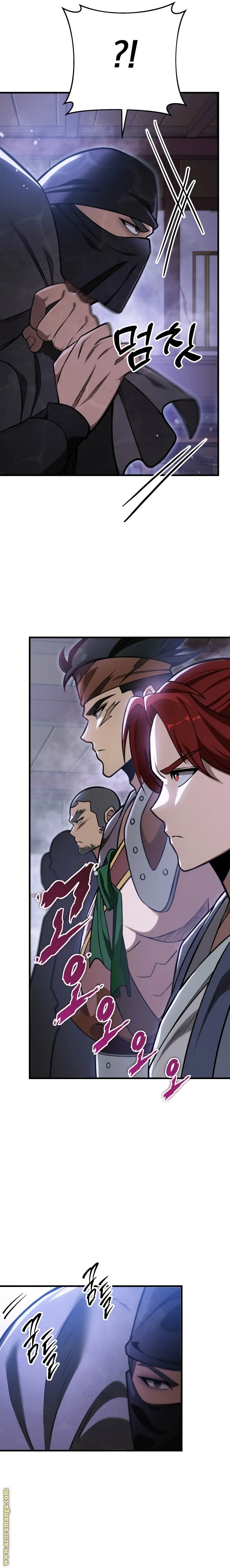 Read Heavenly Inquisition Sword AR Manga Online
