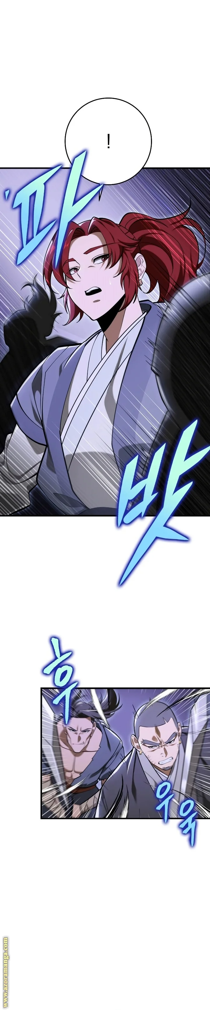 Read Heavenly Inquisition Sword AR Manga Online