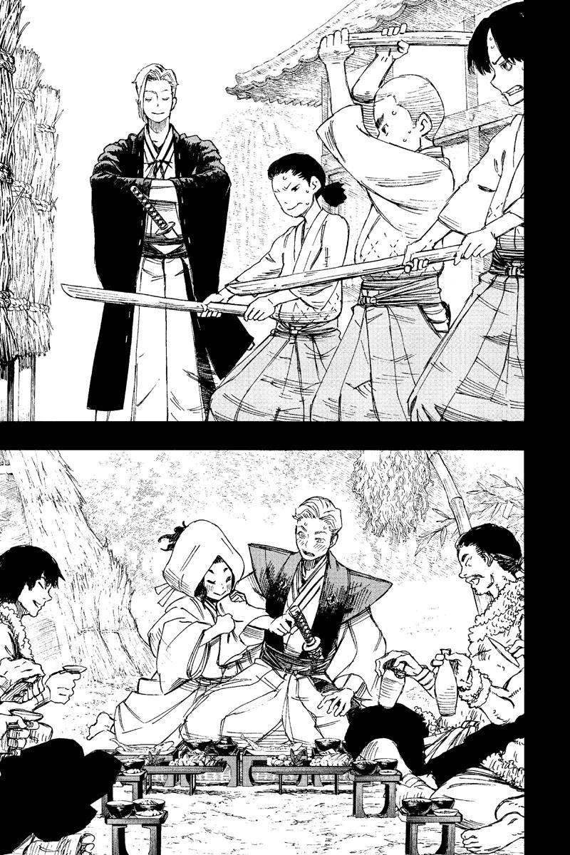 Read Hell’s Paradise_ Jigokuraku AR Manga Online