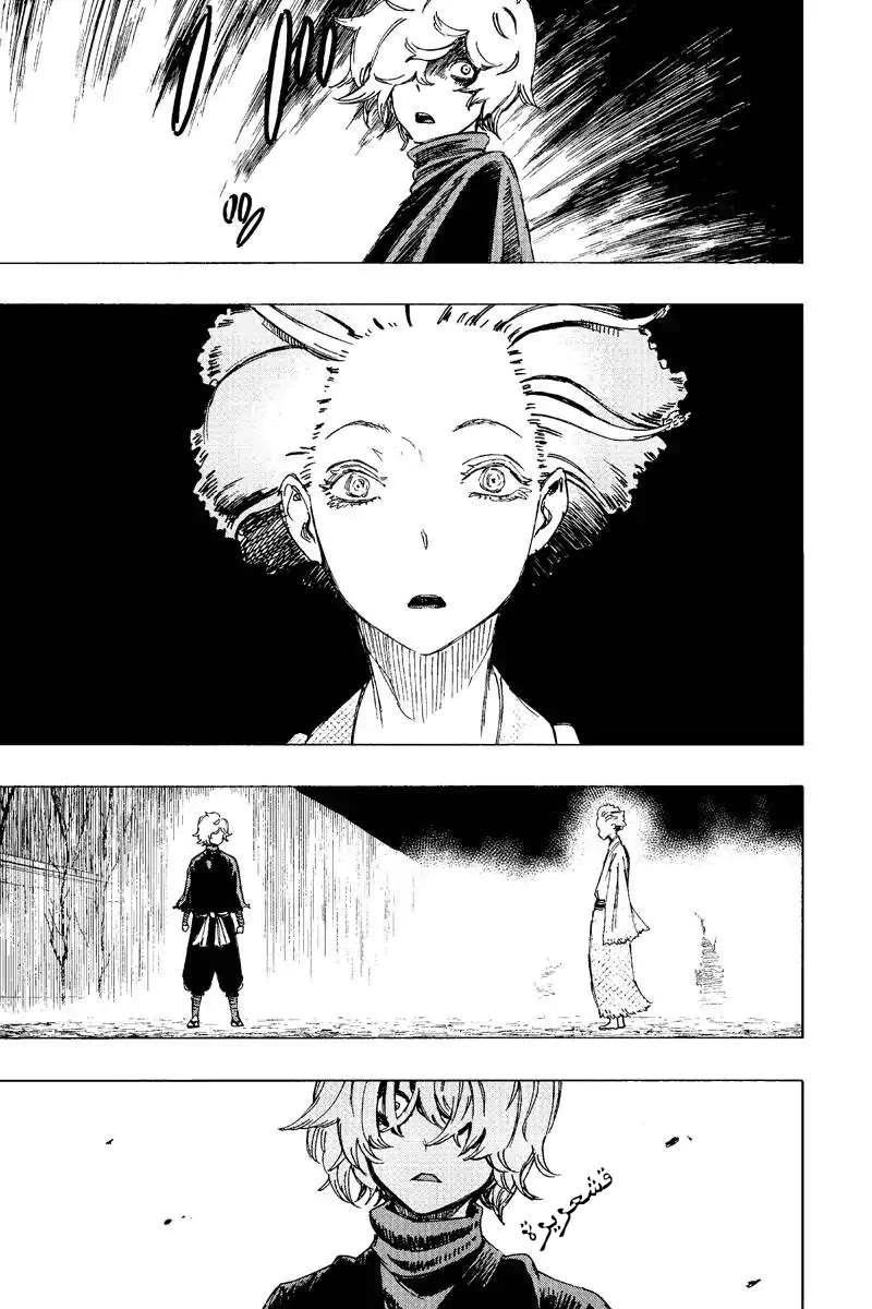 Read Hell’s Paradise_ Jigokuraku AR Manga Online