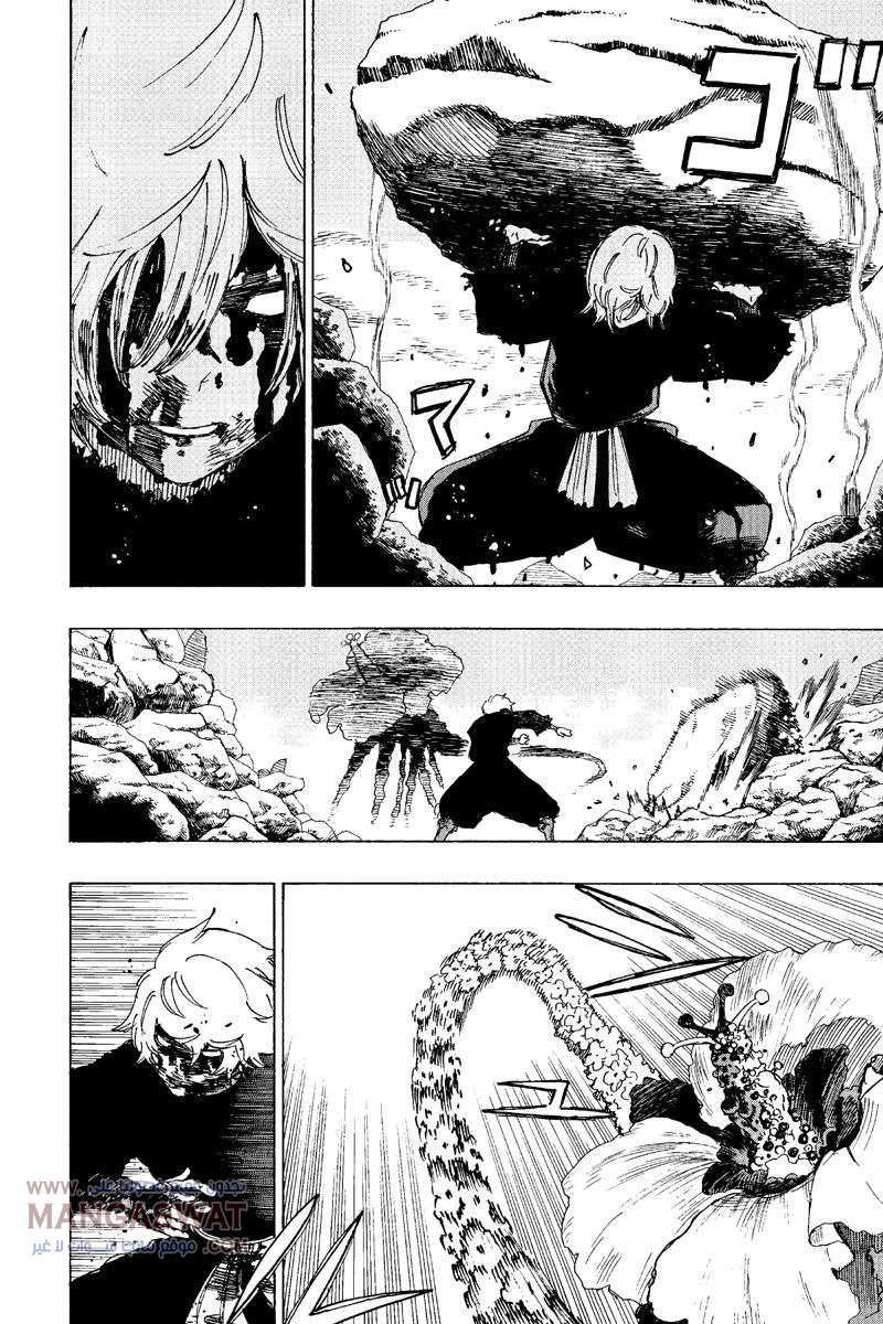 Read Hell’s Paradise_ Jigokuraku AR Manga Online