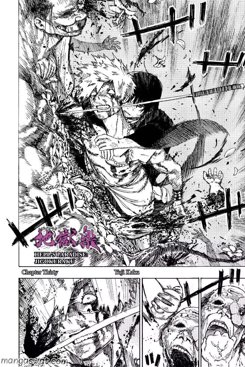 Read Hell’s Paradise_ Jigokuraku AR Manga Online
