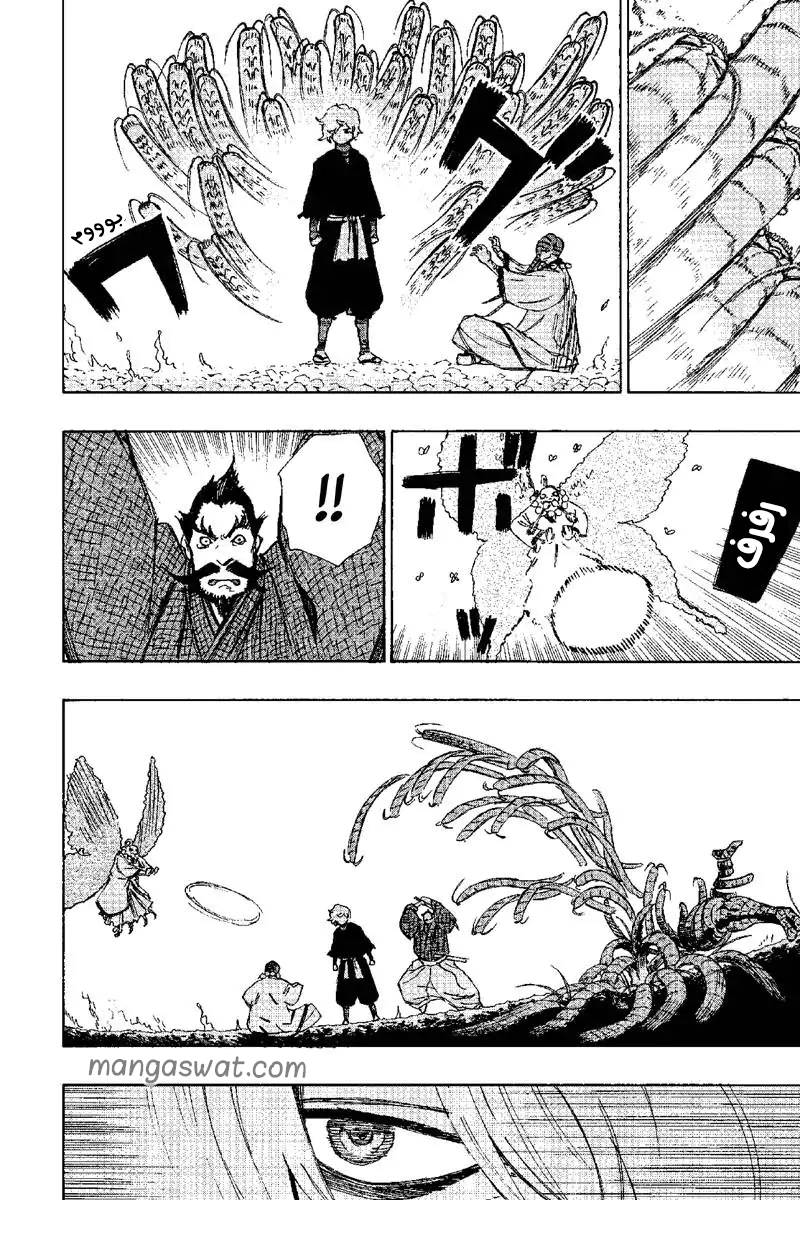 Read Hell’s Paradise_ Jigokuraku AR Manga Online