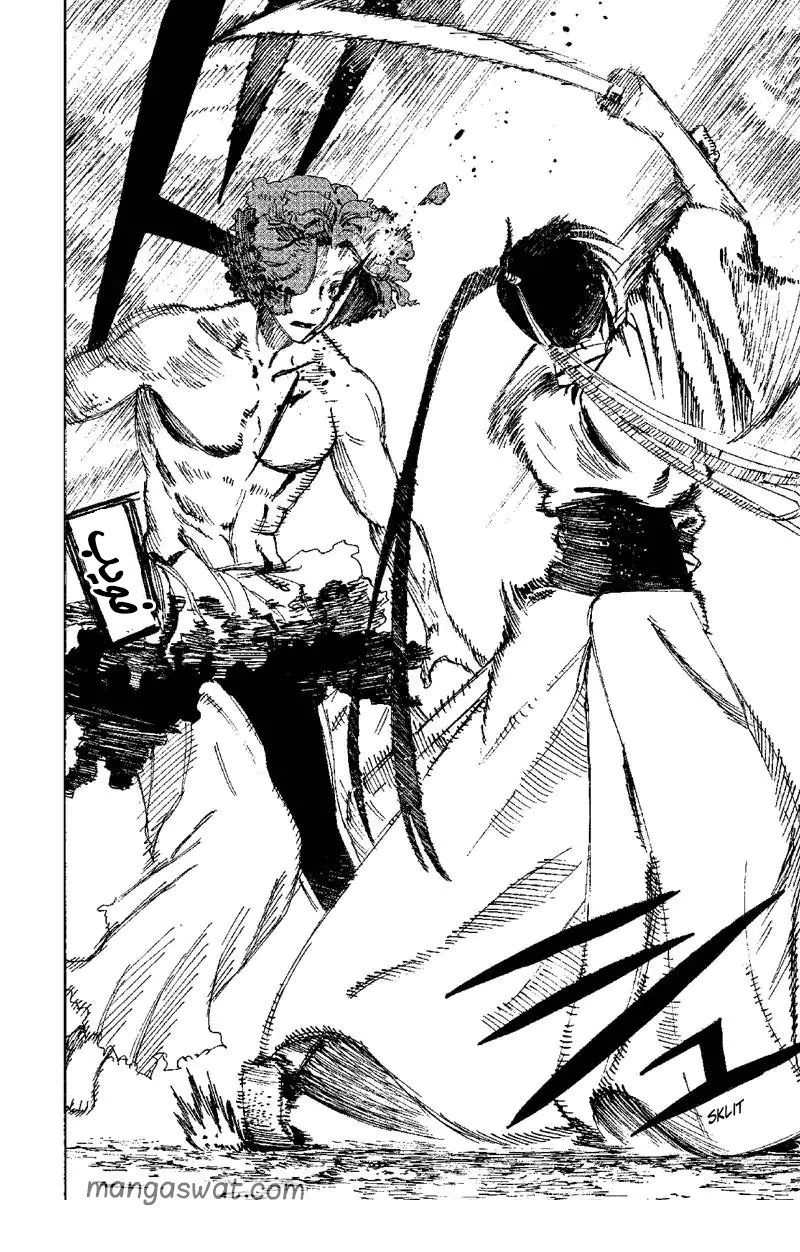 Read Hell’s Paradise_ Jigokuraku AR Manga Online