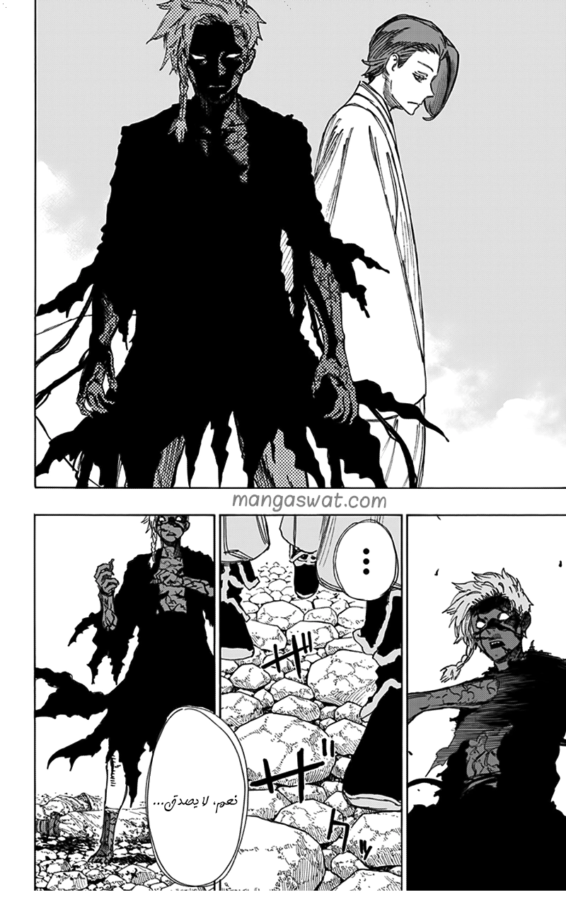 Read Hell’s Paradise_ Jigokuraku AR Manga Online
