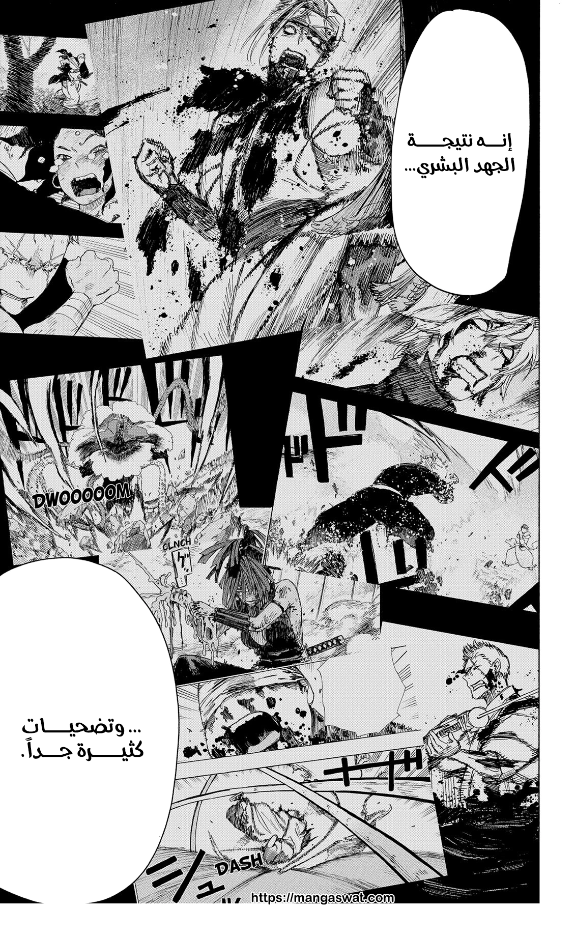 Read Hell’s Paradise_ Jigokuraku AR Manga Online