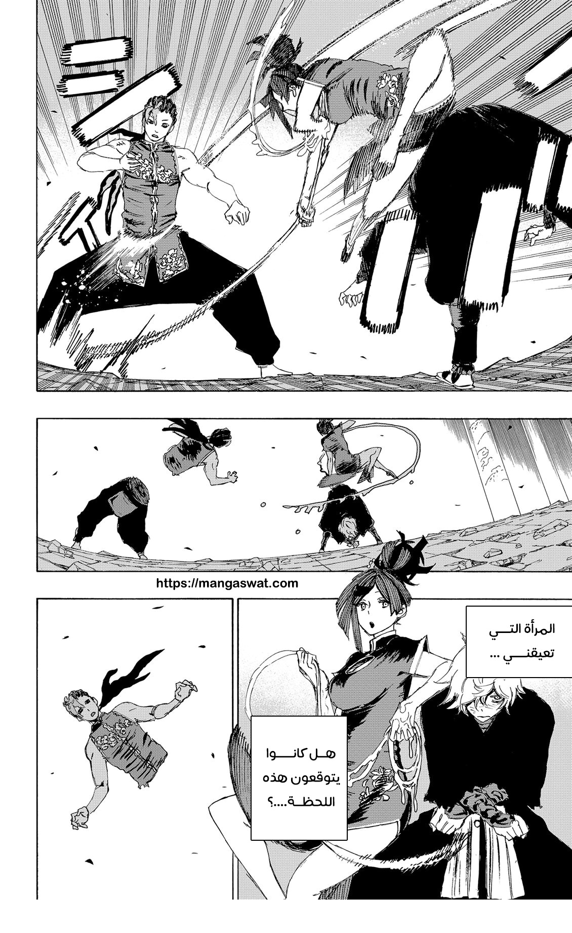 Read Hell’s Paradise_ Jigokuraku AR Manga Online