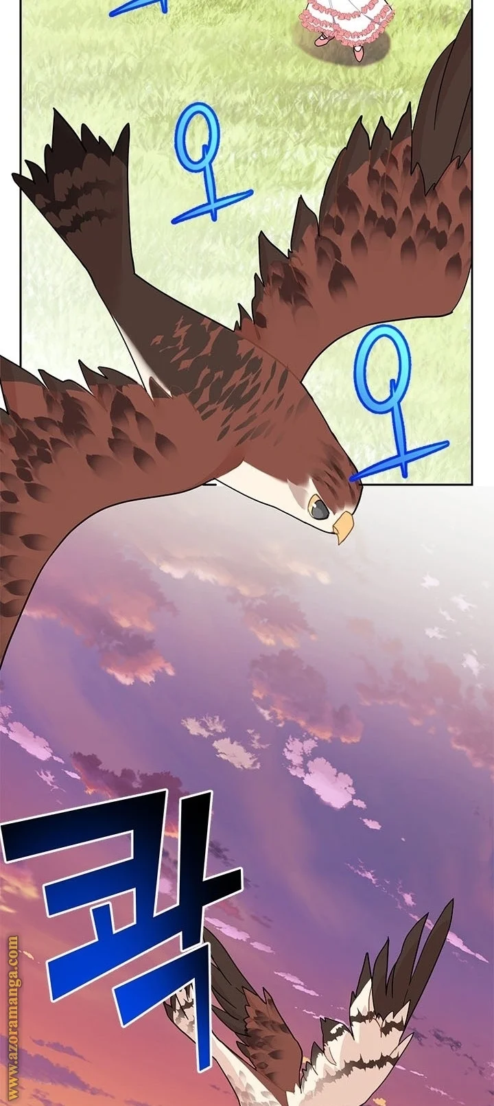 Read Herald Princess AR Manga Online