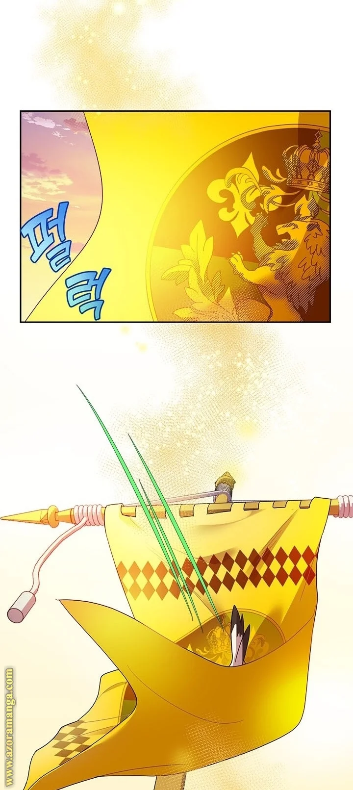 Read Herald Princess AR Manga Online