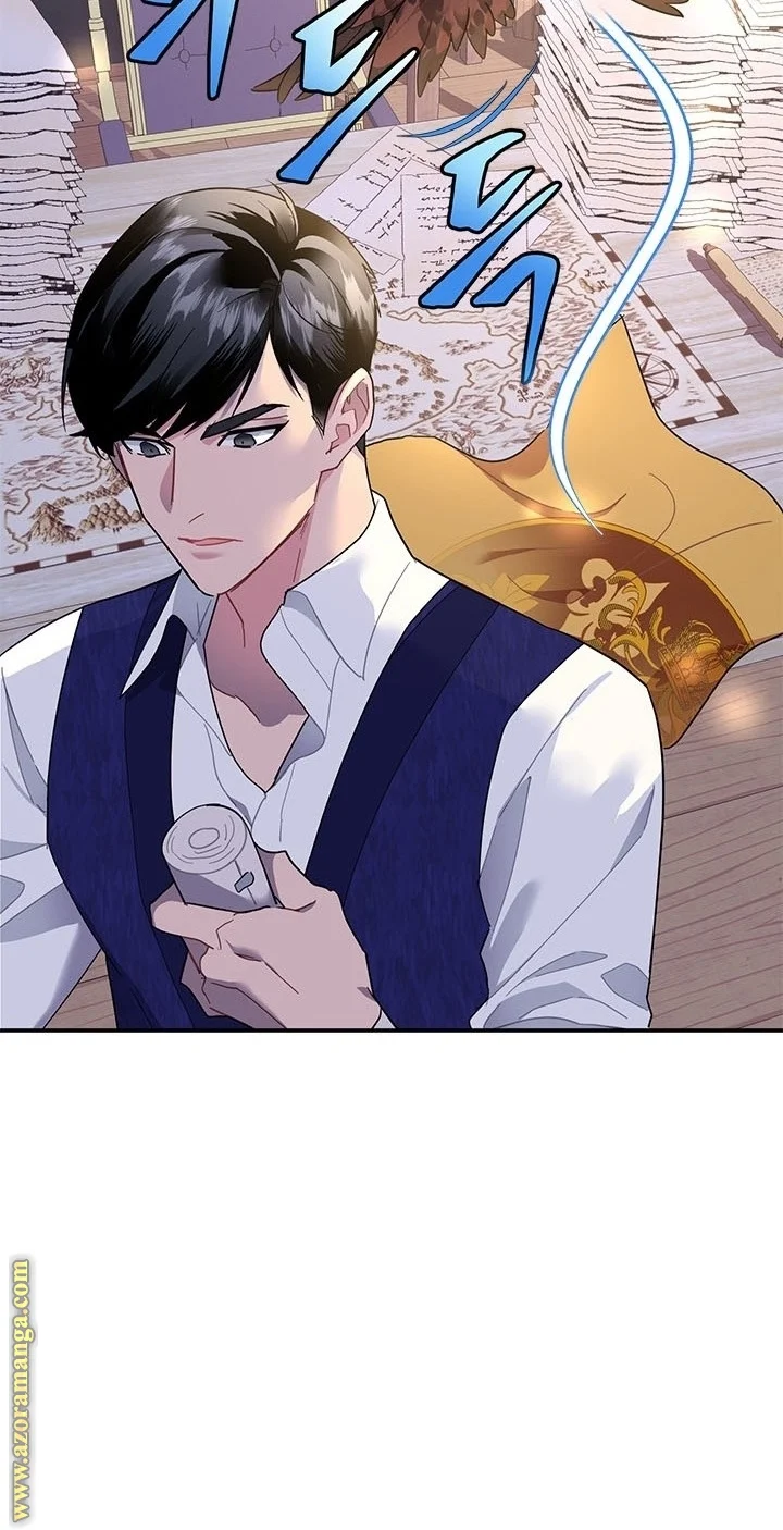 Read Herald Princess AR Manga Online