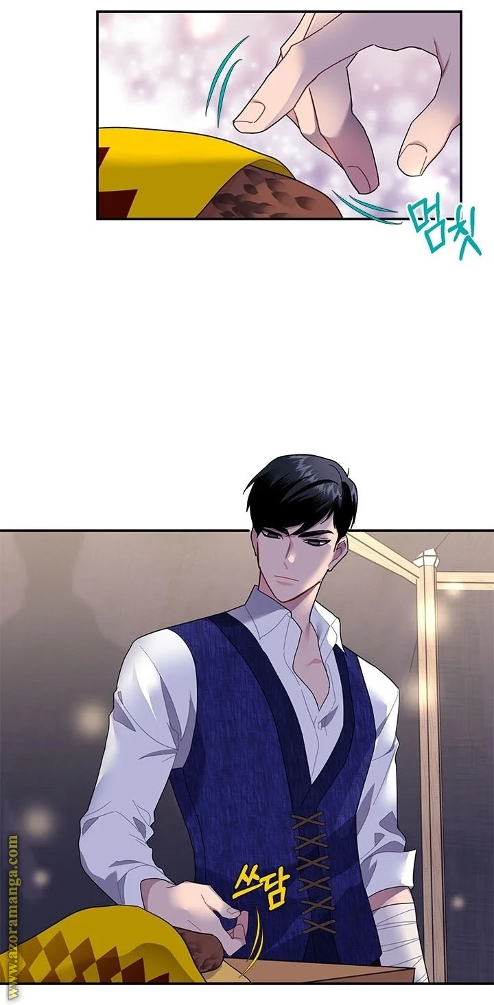 Read Herald Princess AR Manga Online