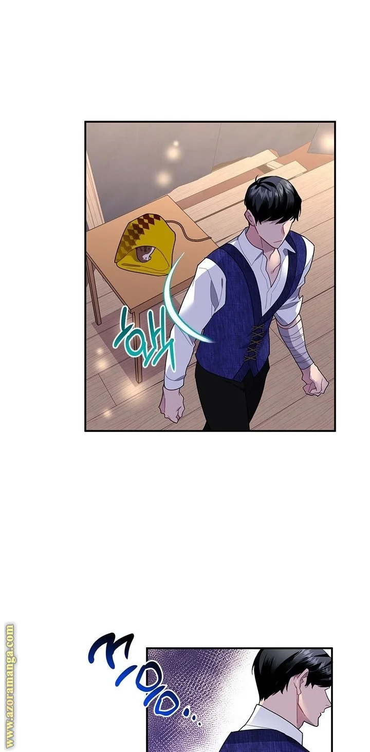 Read Herald Princess AR Manga Online
