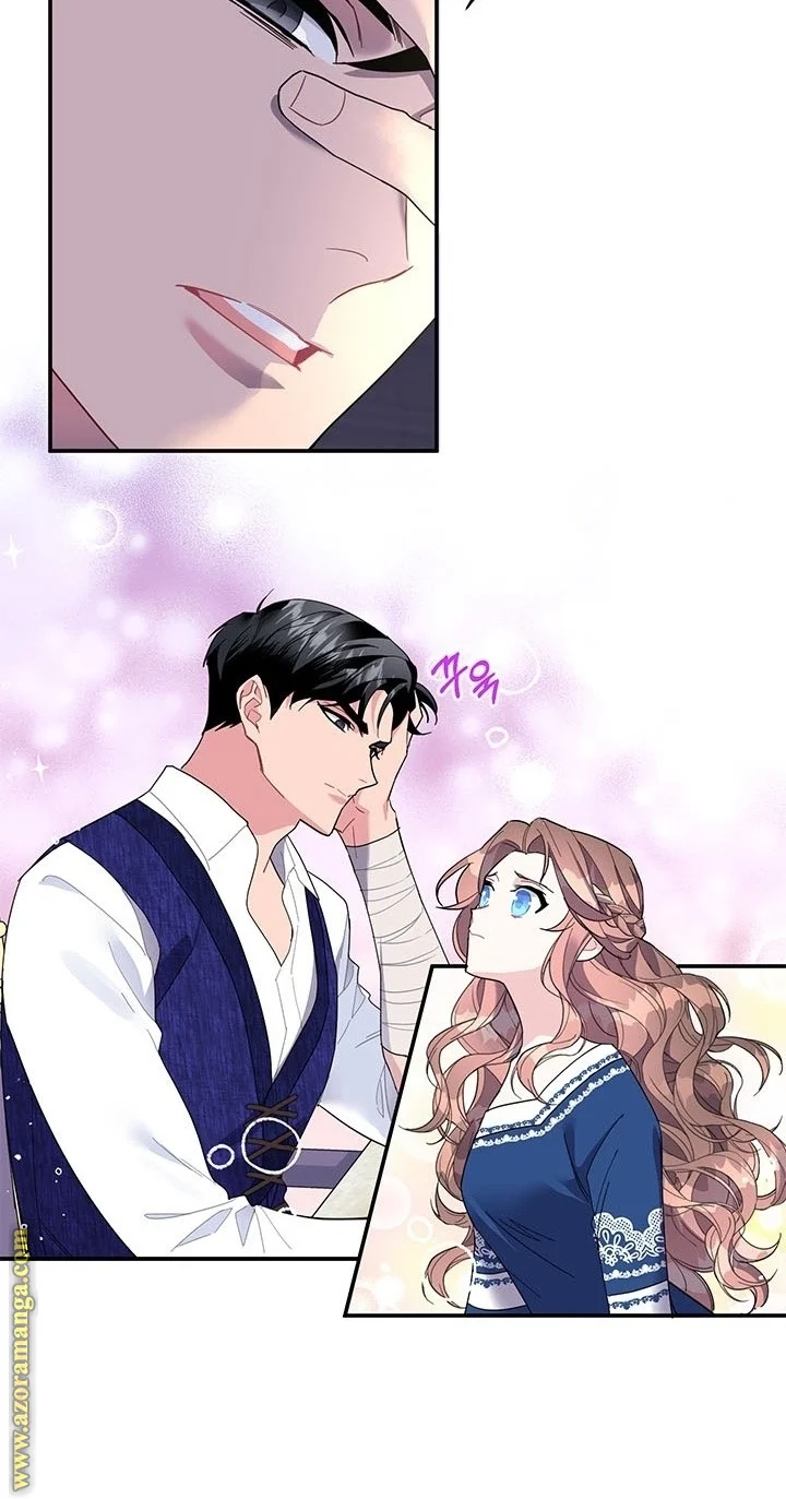 Read Herald Princess AR Manga Online