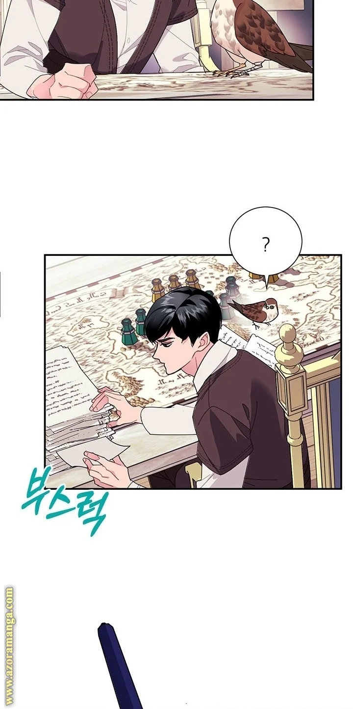 Read Herald Princess AR Manga Online