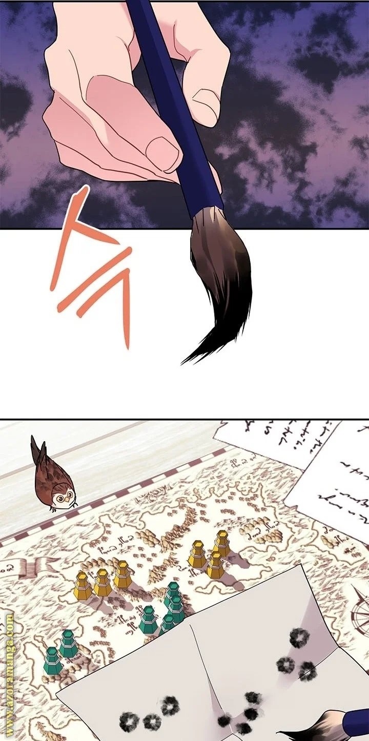 Read Herald Princess AR Manga Online