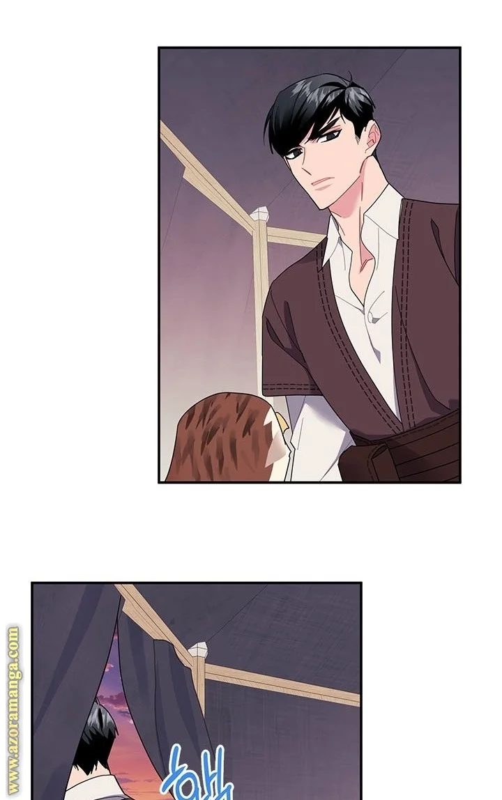 Read Herald Princess AR Manga Online