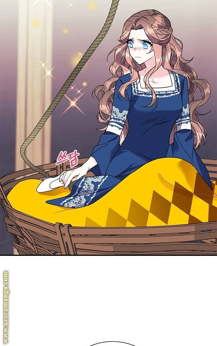 Read Herald Princess AR Manga Online