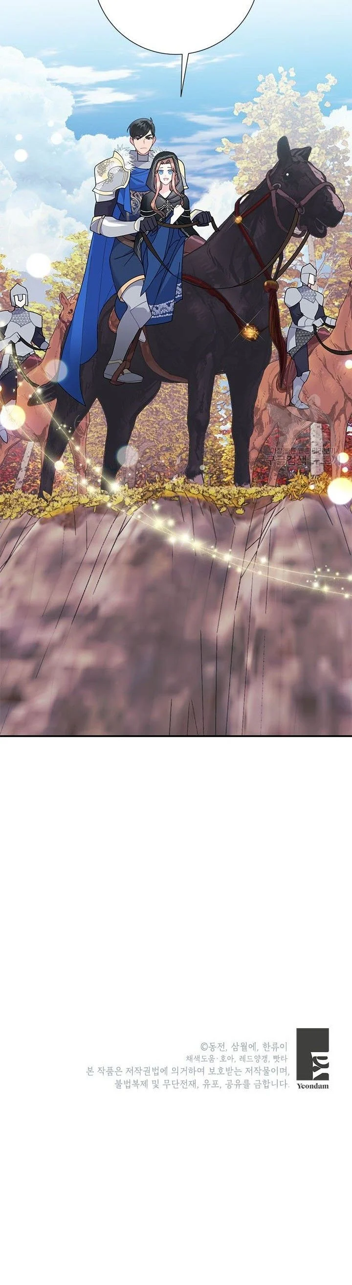 Read Herald Princess AR Manga Online
